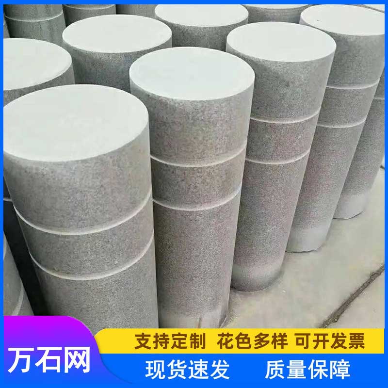 芝麻白车止石 圆柱形