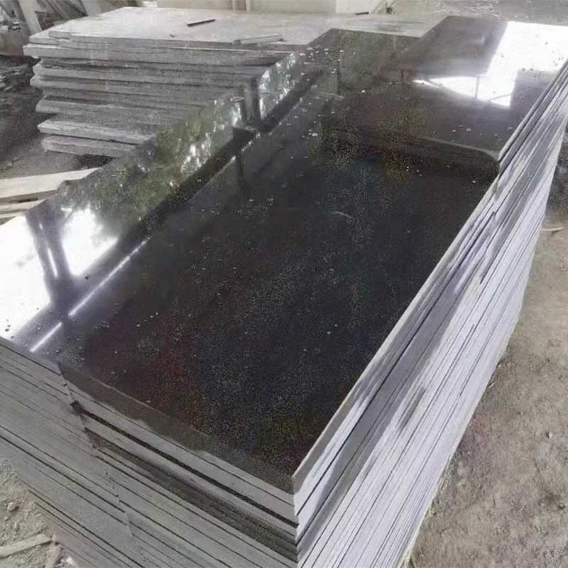 阜平黑