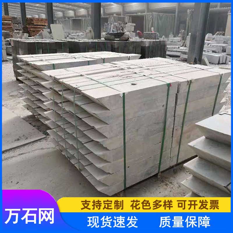青石板材批发/青石板厂家直销