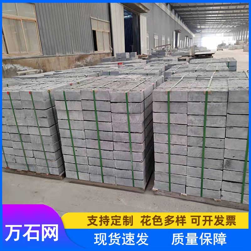 青石板材批发/青石板厂家直销