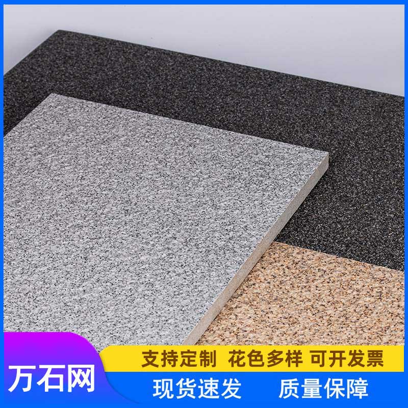 黄锈石陶瓷pc砖/人行道生态地铺石/耐磨荔枝面仿石pc砖