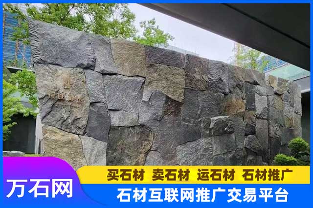 花岗岩自然面石材背景墙多少钱一平方?