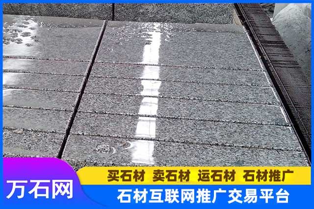 芝麻黑路侧石多少钱一米？