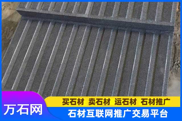 芝麻黑盲道砖多少钱一平？