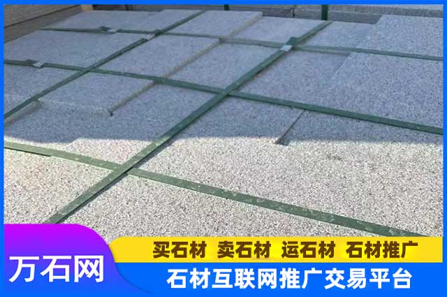 山东芝麻灰：国产芝麻灰的优质产地