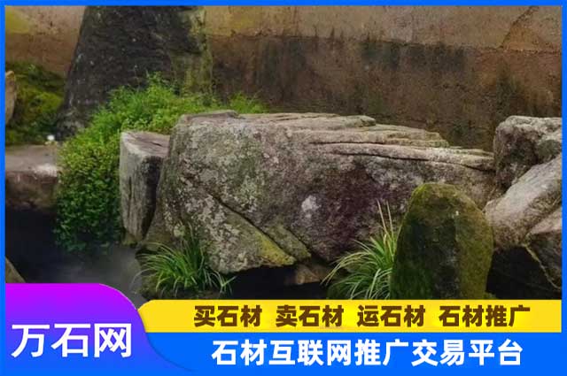 野山石复古风格庭院设计 