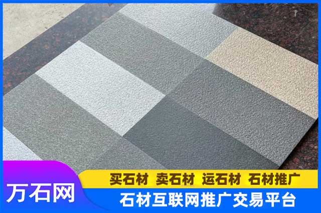 万石网PC仿石砖生态地铺石覆盖全国石材，超高性价比仿石砖产品
