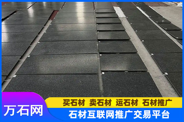 安哥拉黑大理石多少钱一平方？