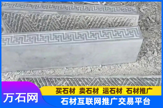 青石石雕台阶石多少钱一平方?