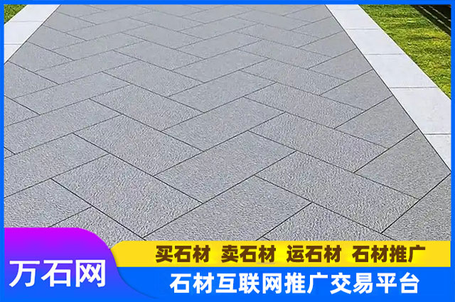 生态地铺石PC砖的价格怎么样？