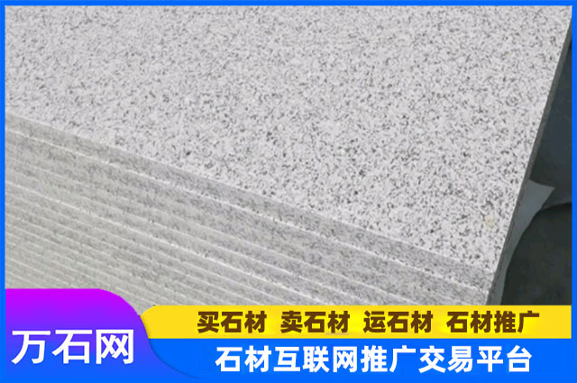 芝麻白护坡石坚固与美观的完美结合