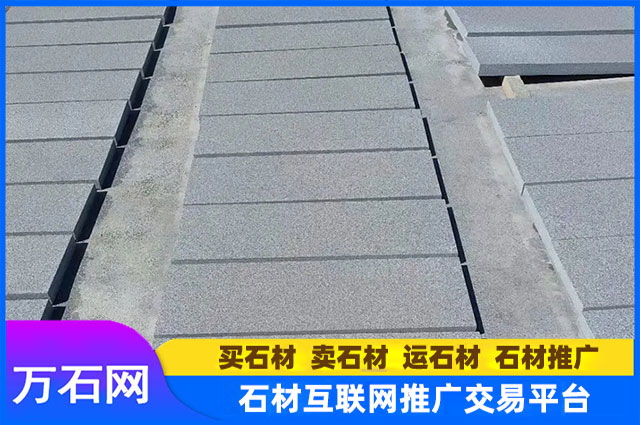 山东芝麻黑石材——章丘黑花岗岩批发价格多少钱一平方？
