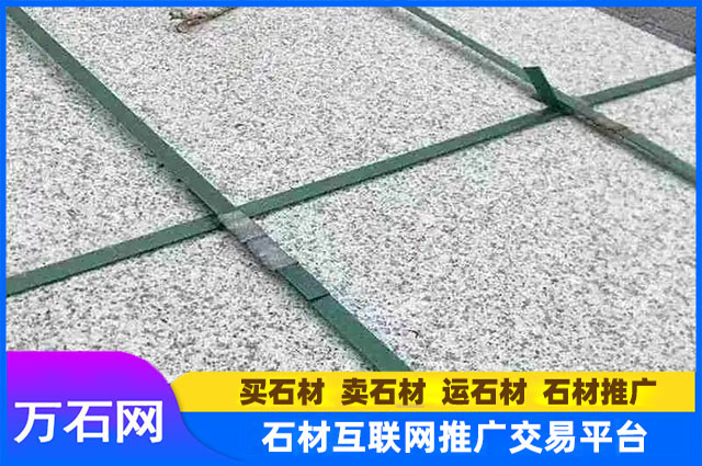 山东白麻多少钱一平方？