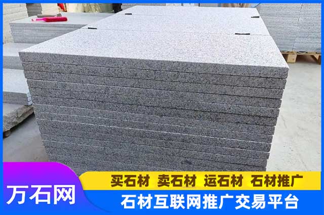 最近芝麻白石材的市场价多少钱一平？