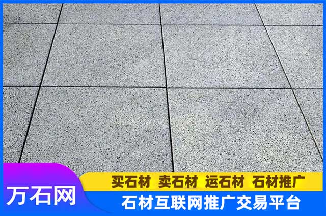 芝麻灰地铺的设计和搭配技巧