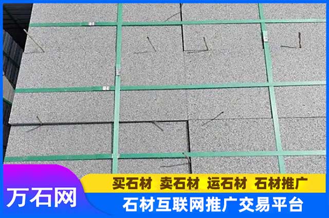 芝麻黑荔枝面批发价格多少?