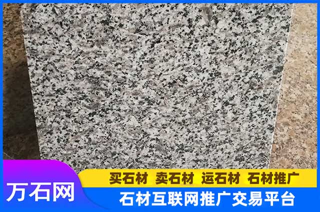 五莲灰花岗岩：建筑之美