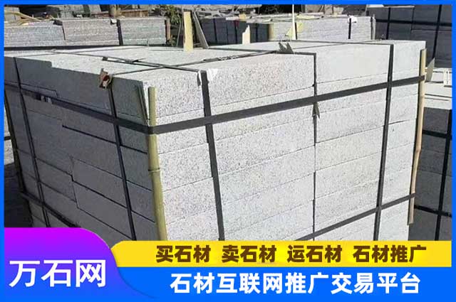 山东五莲花石材都有哪些用途?