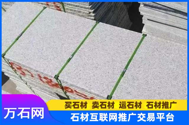 别墅外墙干挂石材的安装