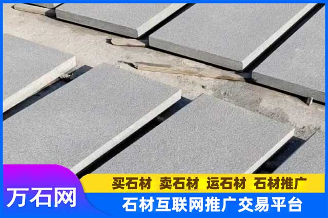 芝麻黑地铺有哪些优点?