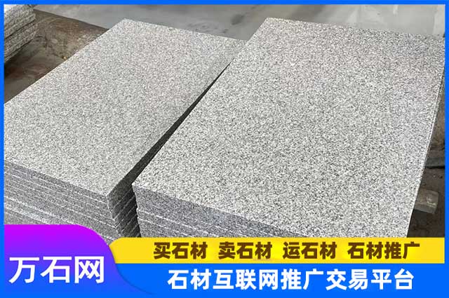 芝麻灰荔枝面的特点与应用