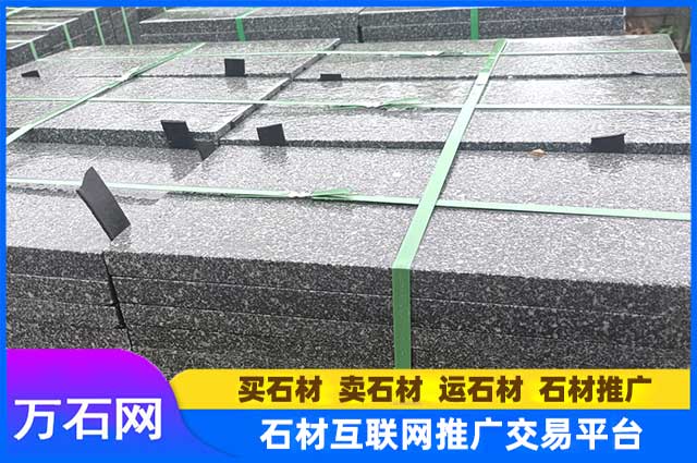 芝麻灰地铺石的优势与特点