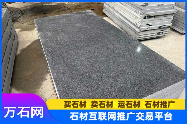 芝麻黑石材的价格受哪些因素影响？