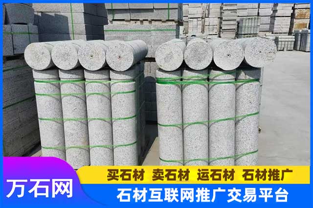 花岗岩车止石都有哪些优点?