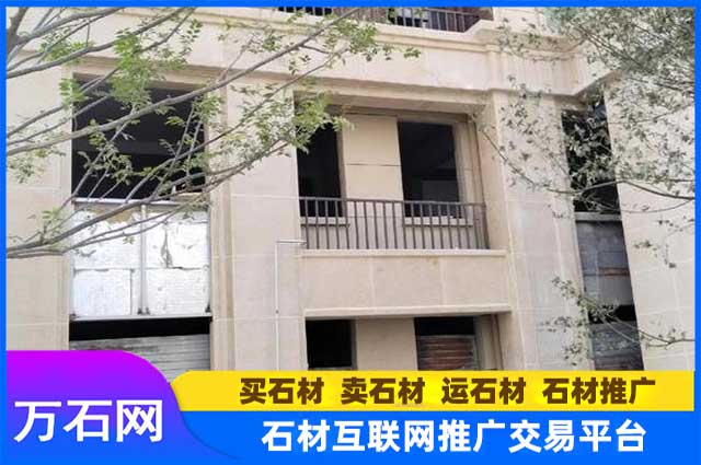 别墅外墙干挂石材尺寸与安装要求有哪些注意事项？