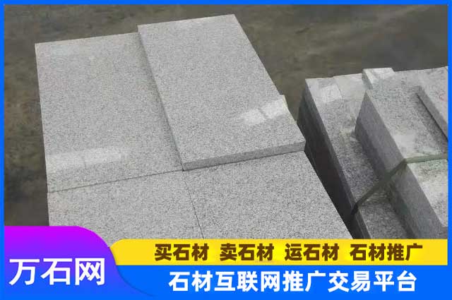 哪个品类的芝麻白石材价格最低?