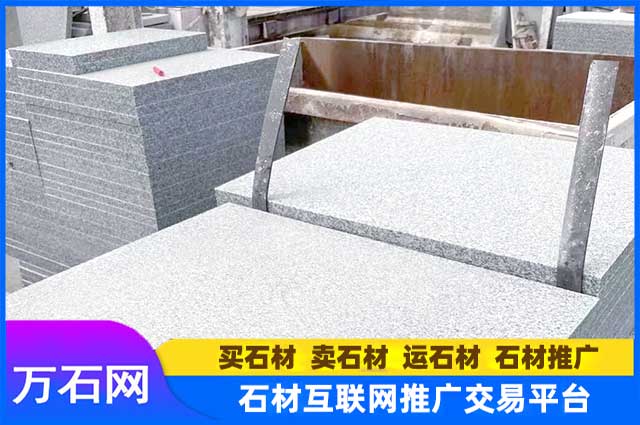山东白麻石材为什么广受欢迎?