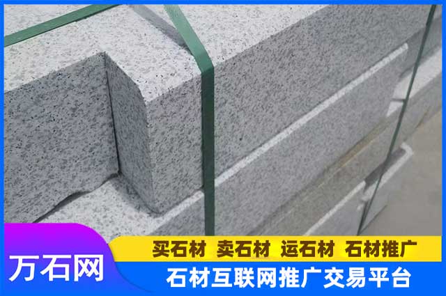 芝麻白路沿石的优点及其应用