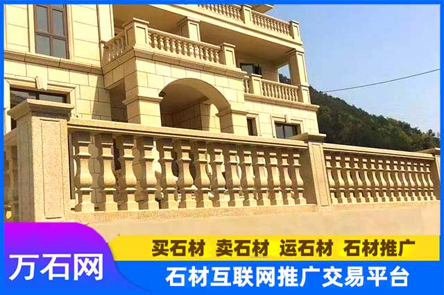 黄金麻石材怎么样？值不值得选购？