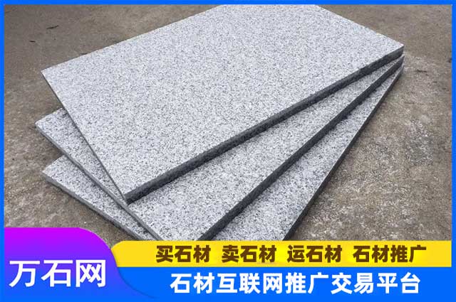常说的石材荔枝面是什么？