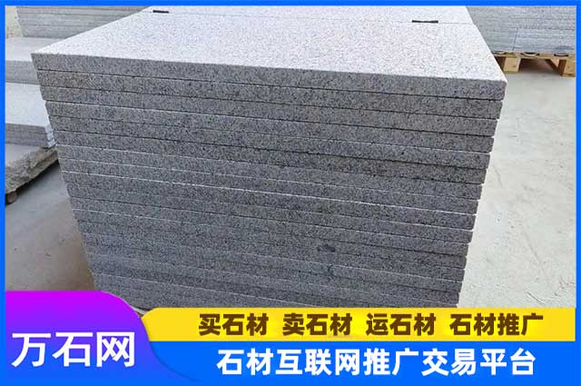 芝麻白荔枝面VS火烧板，哪个更好？