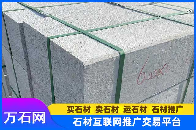 芝麻灰路沿石价格受哪些因素影响？