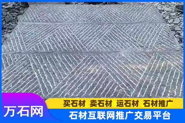 山东青石板价格怎么样？