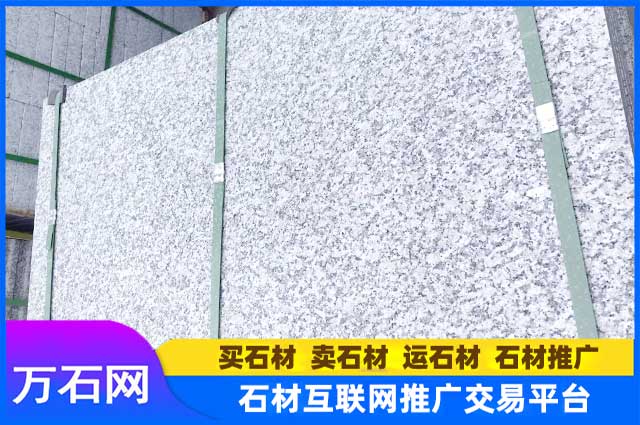 万石网:芝麻白源头厂家,直供天然美,打造非凡石界!