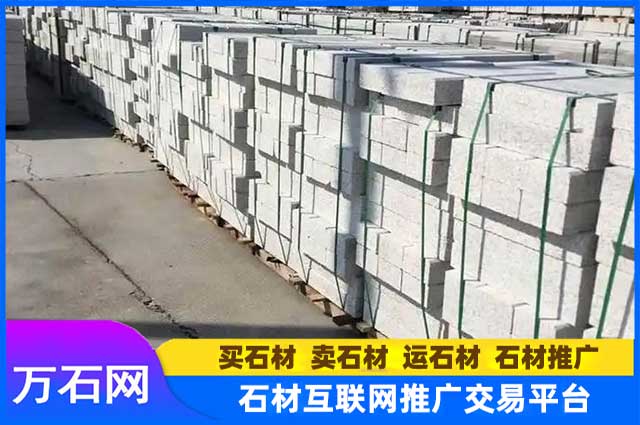 芝麻白石材在高端住宅设计中的运用