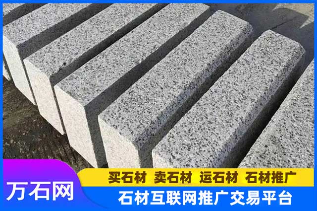 芝麻白石材的加工工艺