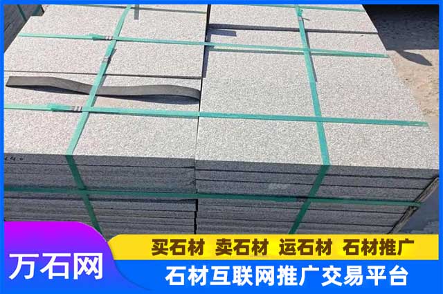 如何选购优质的鲁灰火烧板石材？