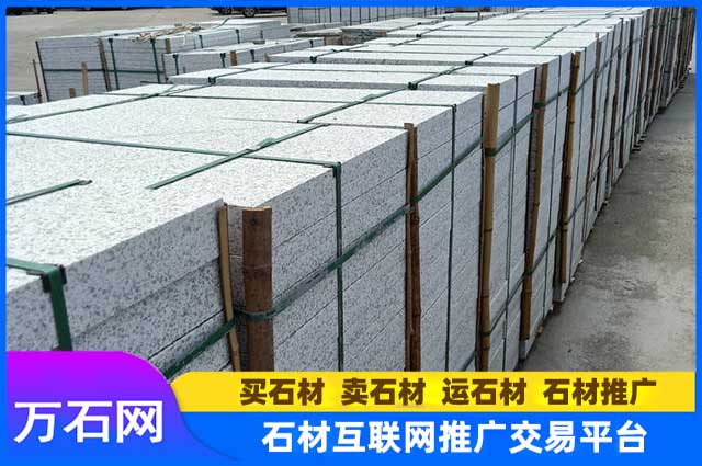 芝麻白火烧面适用领域介绍