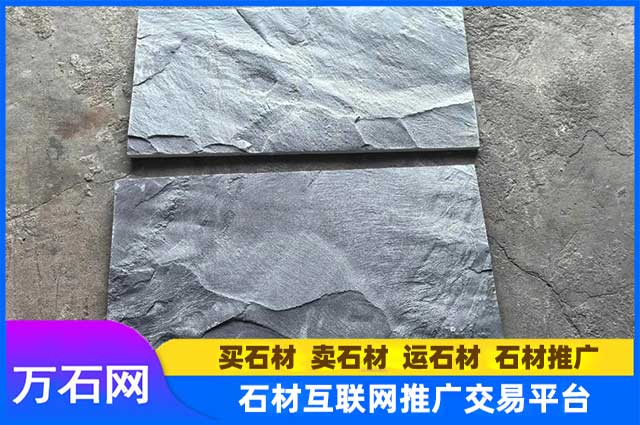 青石板都有哪些优点？