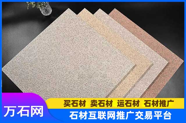 如何选择优质的PC砖源头厂家？