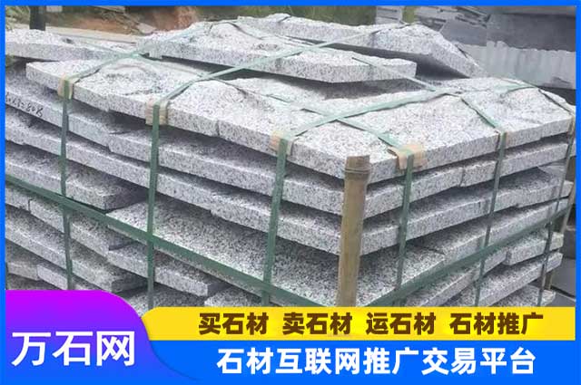 芝麻白蘑菇石都有哪些用途？