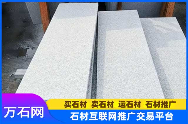 芝麻白烧面石材介绍
