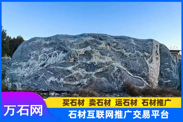 门牌石景观石的摆放有什么讲究？