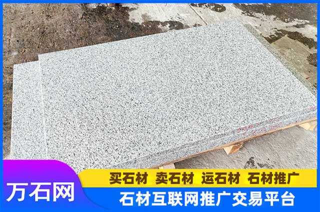 麻城白麻火烧面石材有哪些优点？