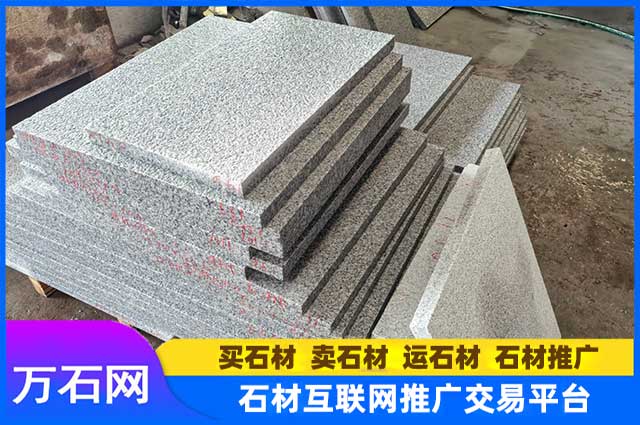 麻城白麻火烧板怎么样?