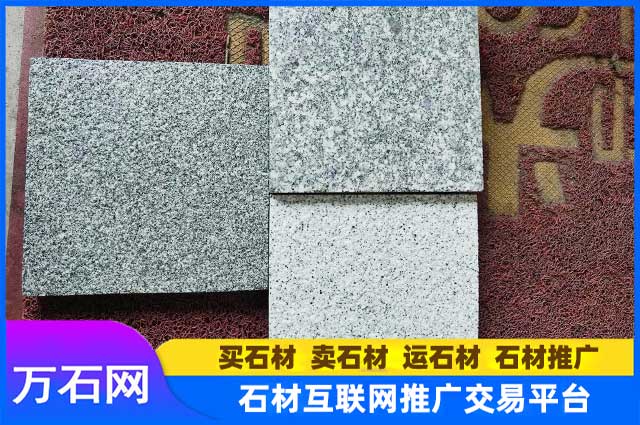 石材色差是什么?有什么影响?